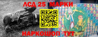 мдма Новодвинск
