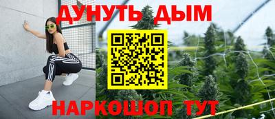 мдма Новодвинск