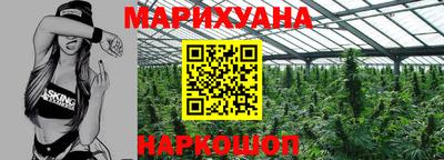 мдма Новодвинск