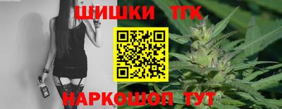 мдма Новодвинск