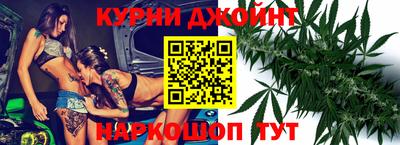 мдма Новодвинск