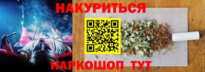 мдма Новодвинск