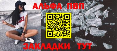 мдма Новодвинск