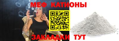 мдма Новодвинск