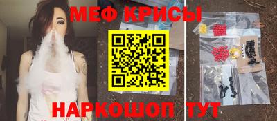 мдма Новодвинск